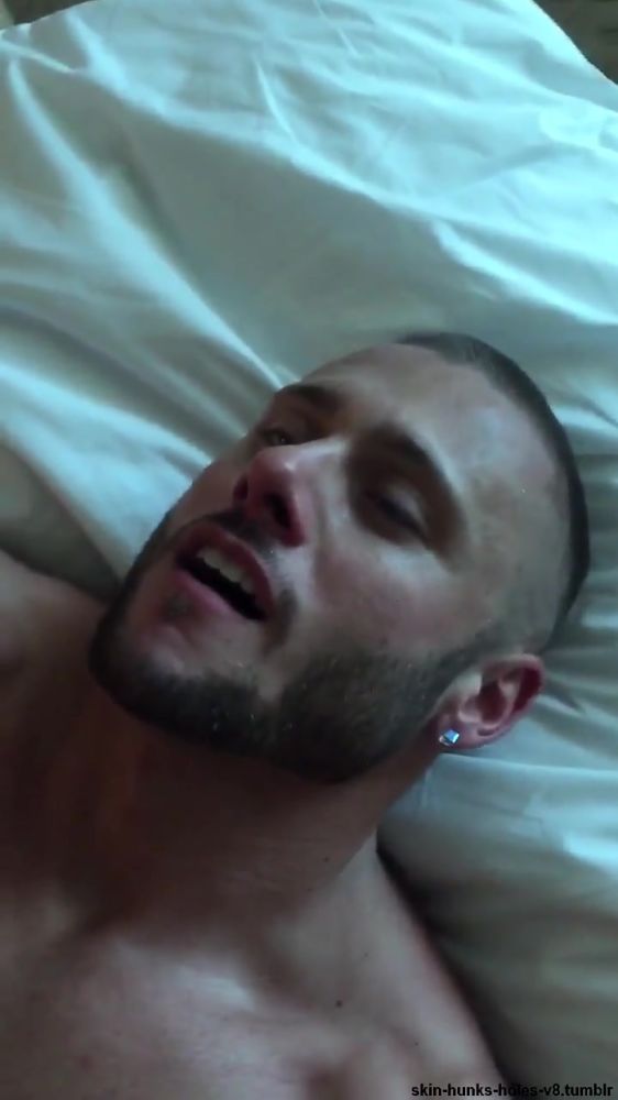 C интернета