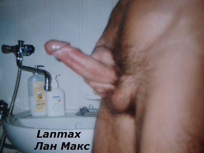 Кончил классно